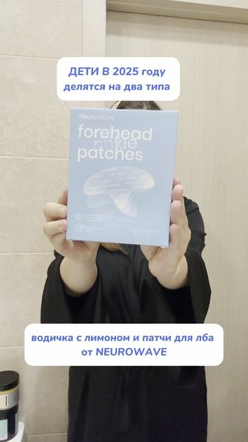 А патчи то реально классные!