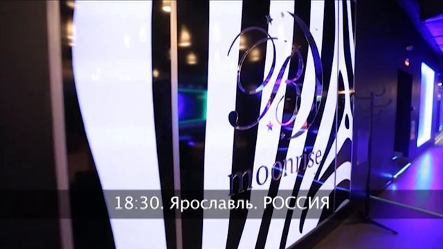 Ярославль. Россия | Один день с Алексеем Гусевым смотреть онлайн