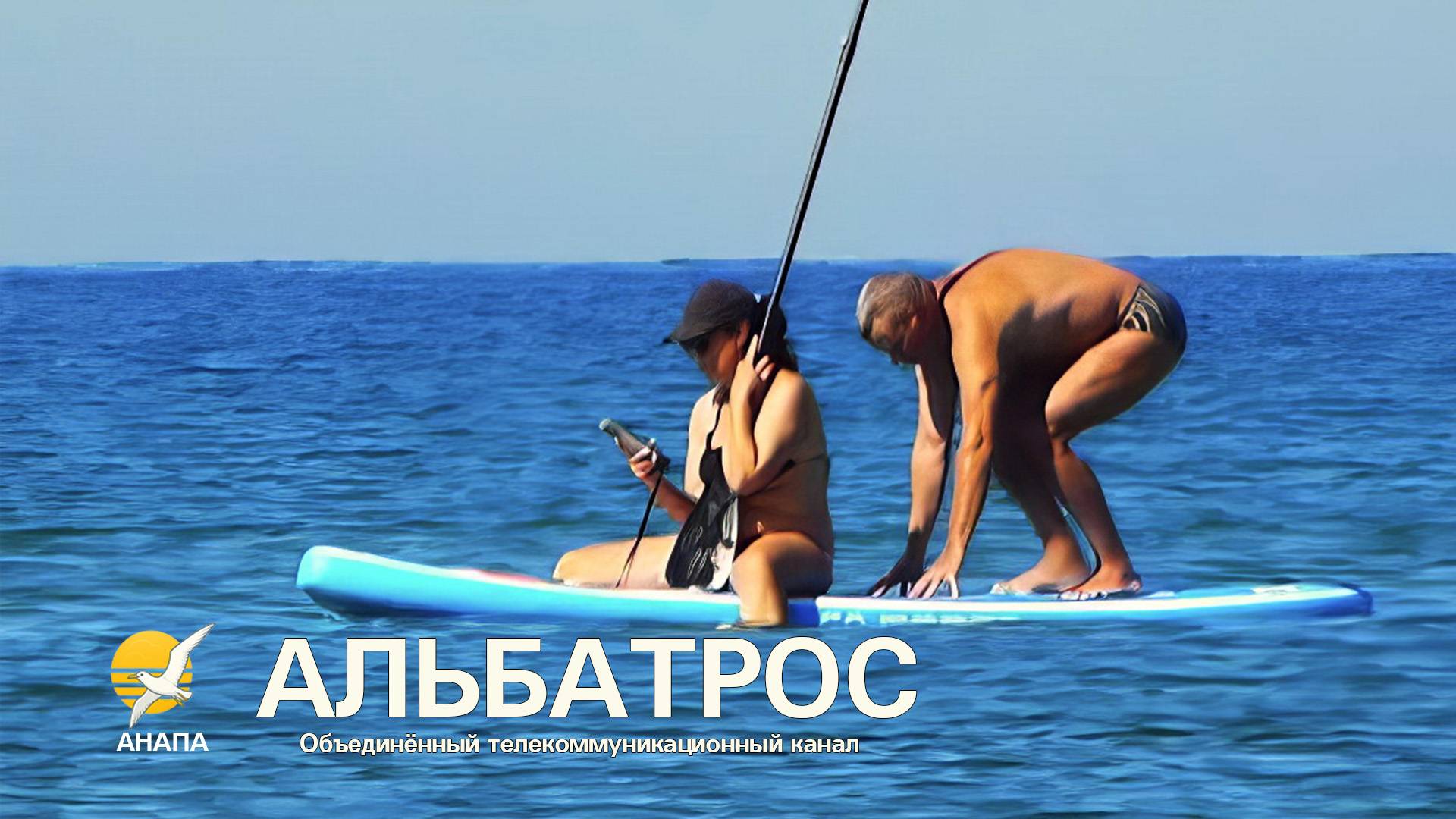 Море, кеды и магазин Такани  🌞 бархатный сезон в Анапе, смешные истории и красивые кадры" 🌊🩴📸