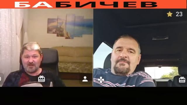 Мы купим у вас газ и продадим его Европе смотреть онлайн