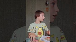 создай бибизьянку