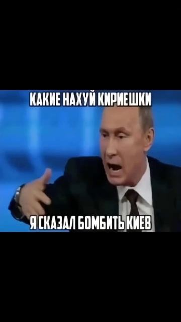 Вот имено!