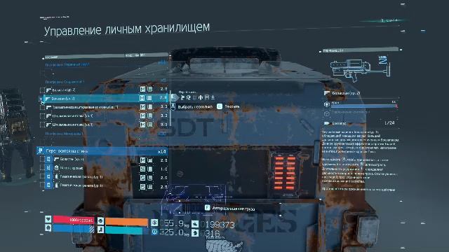 Небольшой стрим по дефстрендингу) смотреть онлайн