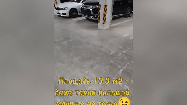 Видео паркинг №18 смотреть онлайн