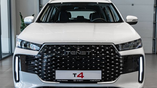 TENET T4 (Active) Искрящийся белый