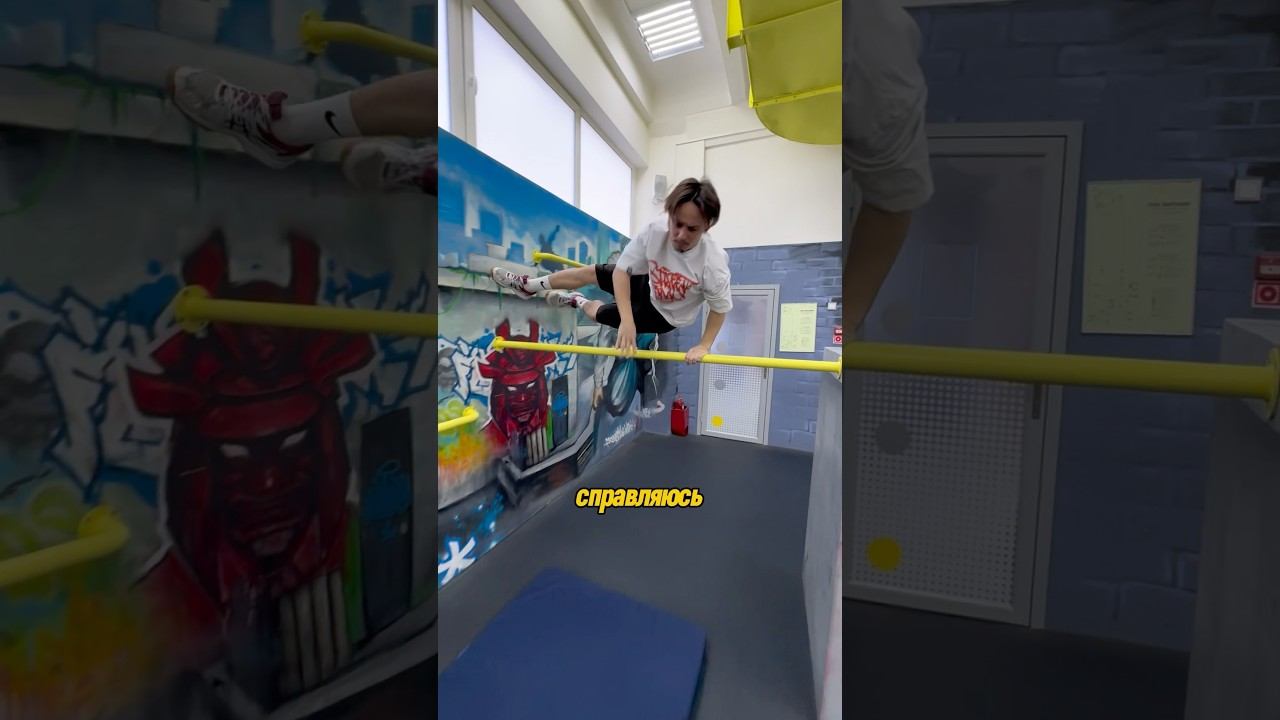 TOOHAND CONTROL ROLL 360 ROLL #tricks #parkour #acrobatics #extreme смотреть онлайн