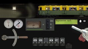 Поездка на самом старом поезде метро в Москве , на Сокольнической линии метро Бульвар Рокоссовского-