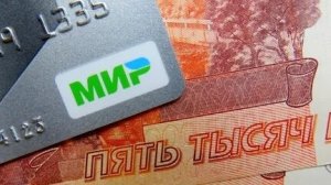 Бесконечные Деньги на Банковской Карте!Просто Смотри!