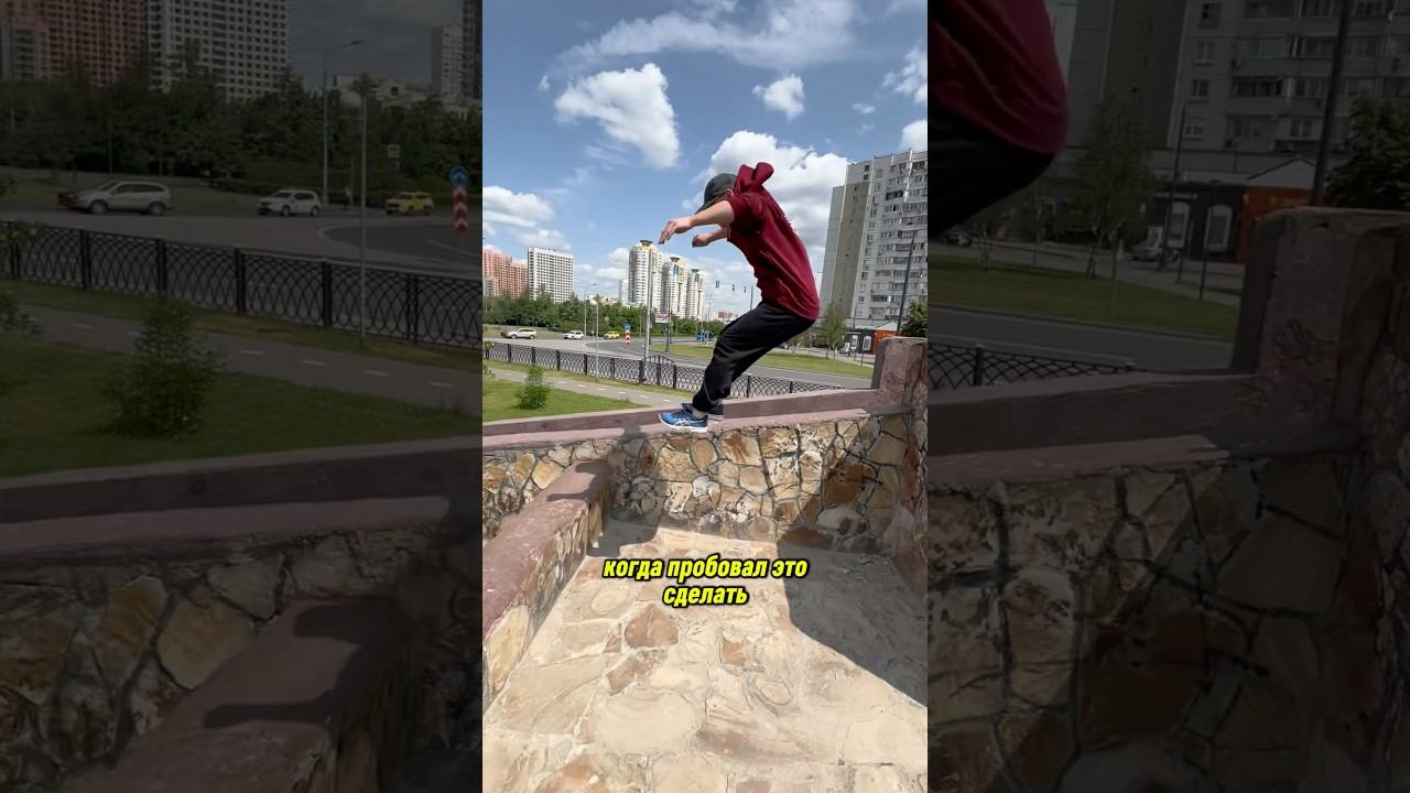 Monkeys from Height to Accuracy #parkour #tricks #flip #extreme смотреть онлайн