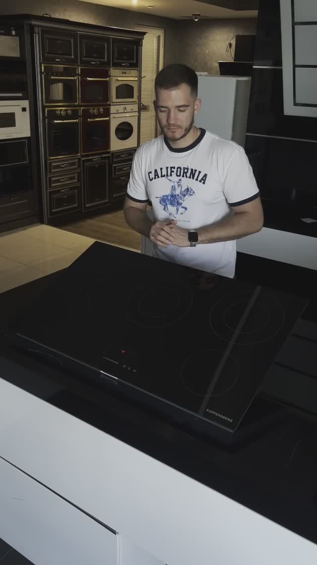 ECS 902 электрическая варочная поверхность KUPPERSBERG смотреть онлайн