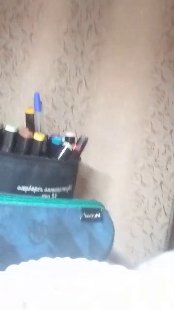 Митик смотреть онлайн