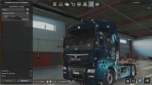 Как Украсить Грузовик в Euro Truck Simulator 2?