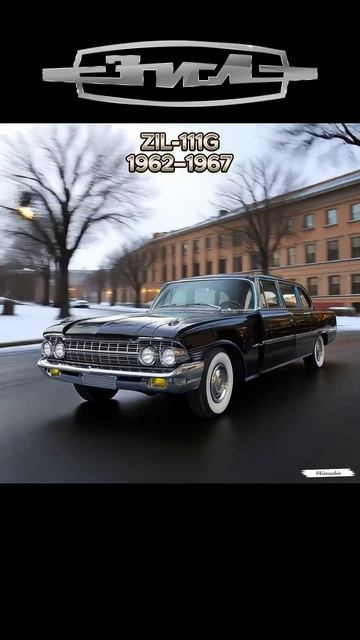 История советского лимузина ЗИЛ от начала до заката.  #кино#талант #shorts#ИИ