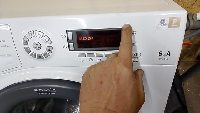HOTPOINT ARISTON как сменить язык на русский.