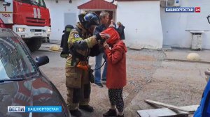 Более 10 человек эвакуировали из задымленного подъезда жилого дома по улице Гафури в Уфе