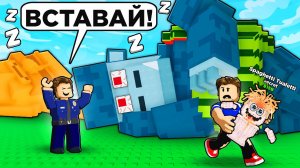 😱НЕ БУДИ БРЕЙНРОТА И УКРАДИ СЕКРЕТКУ В РОБЛОКС