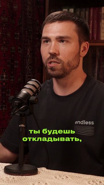 эта книга заменит твой жизненный опыт смотреть онлайн