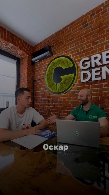 Кто-то 🗣️: ваши менеджеры никогда не улыбаются! смотреть онлайн