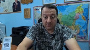 КАК ДОСТУЧАТЬСЯ ДО СУДЕБНОГО ПРИСТАВА И СООБЩИТЬ О ВОЗБУЖДЕНИИ ИЛИ ЗАВЕРШЕНИИ ПРОЦЕДУРЫ БАНКРОТСТВА