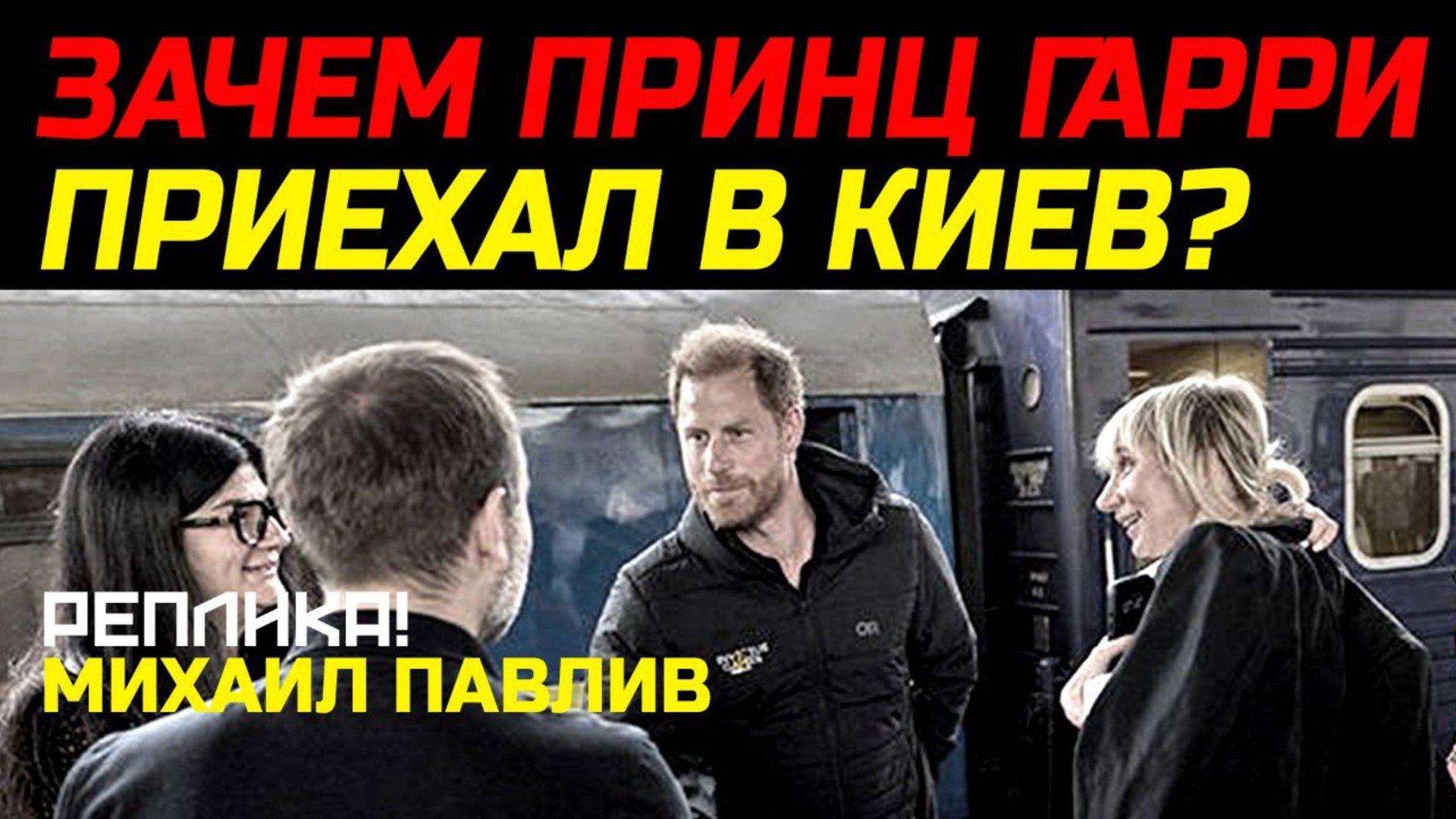 ВСЕ НЕ ТАК, КАК КАЖЕТСЯ! смотреть онлайн