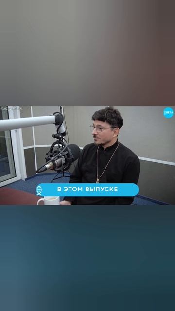 «Музыка и вера» / Светлые истории смотреть онлайн