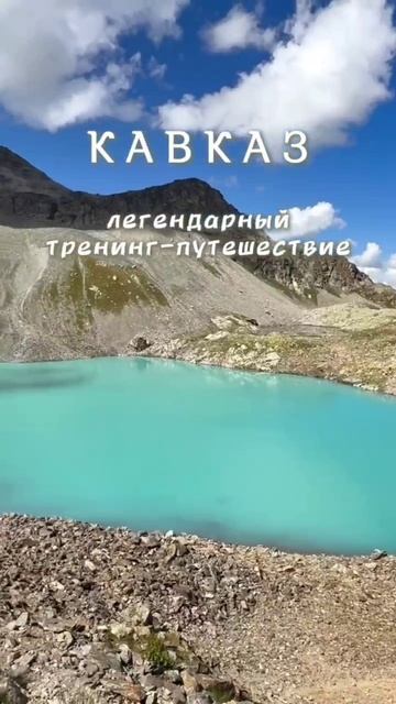 КУДА ПОЕХАТЬ этой ОСЕНЬЮ? смотреть онлайн