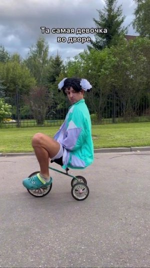 С этой девочкой лучше не связываться 😂