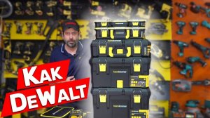 Новые Ящики Hanskonner. Довольно неплохо