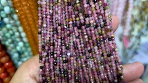 Натуральные камни  - 16.09.25