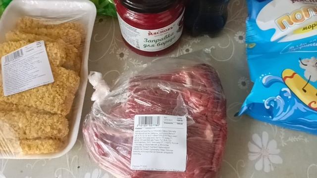 ХОББИ -ВЛОГ. Закупка продуктов. Крашу русалочку из распечатанного hachette. смотреть онлайн