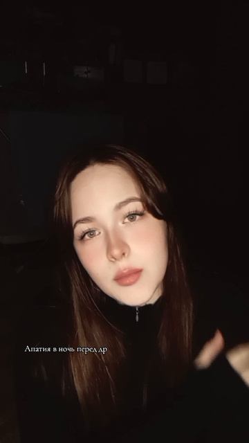 Был вчера 😅