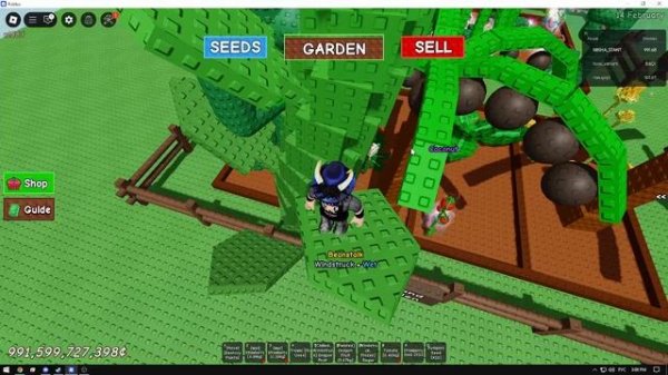 вырасти сад собрал почти весь сад и оно дало мне 11 млн