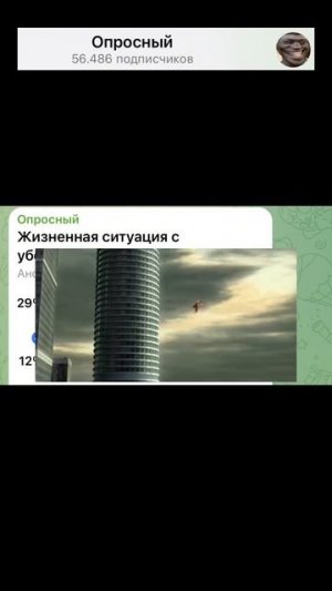 Жизненная ситуация с уборщицей в школе?