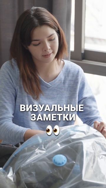 Одна моя подруга часто жаловалась, что у неё «нет дисциплины».