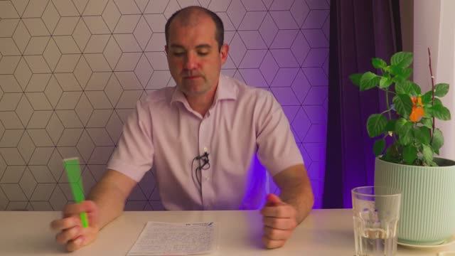 Как проверить цену на электрическую энергию? Как найти минимальный тариф на электроэнергию? смотреть онлайн