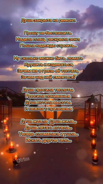 1000196066.mp4 смотреть онлайн