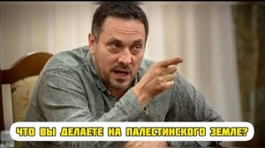 МАКСИМ ШЕВЧЕНКО: ПАЛЕСТИНА, ИЗРАИЛЬ, ТРАМП. КАК НЕ ДОПУСТИТЬ МИР К АБСОЛЮТНОМУ КРАХУ