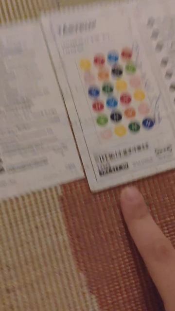 ikea смотреть онлайн