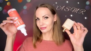 ASMR - Пустые Баночки, близкий шепот - АСМР