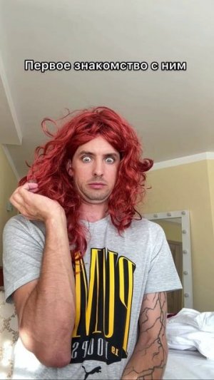 Отправь подруге 😂