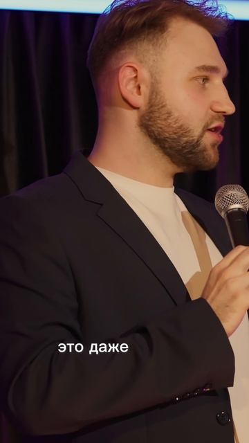 Про отношения на расстояния, отрывок из концерта «Кризис жизни»