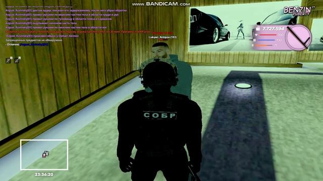 gta_sa 2025-09-13 01-34-04-877 смотреть онлайн