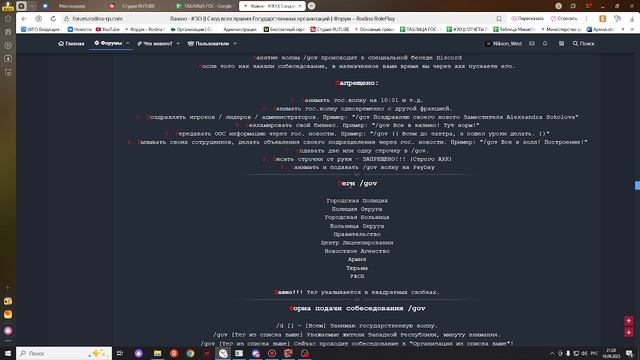 2025-09-16 21-21-38 смотреть онлайн