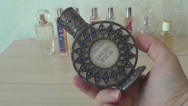 КОЛЛЕКЦИЯ АРОМАТОВ БРОКАР смотреть онлайн