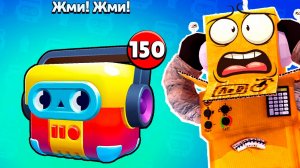 ЧТО БУДЕТ ЕСЛИ НЕ ЗАХОДИТЬ в BRAWL STARS 72 ЧАСА...