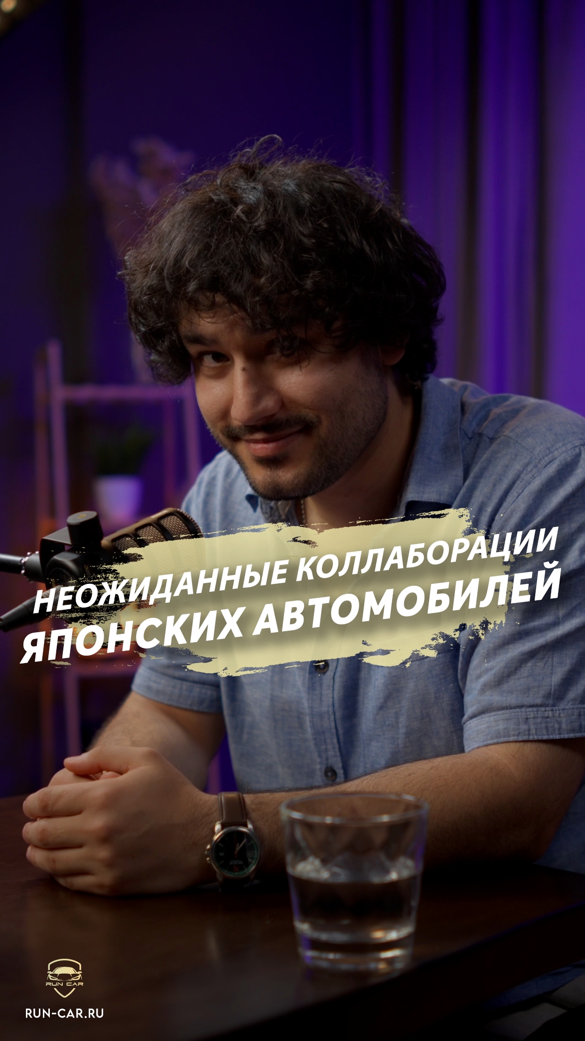 😳Слышал ли ты про такие коллаборации? смотреть онлайн