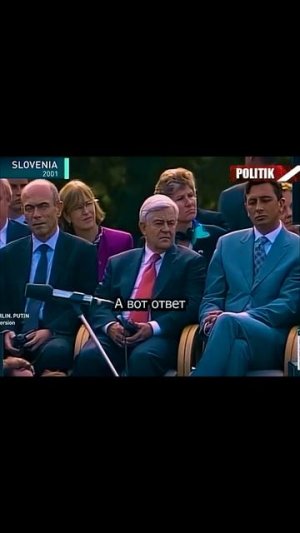 Путин показал наглому президенту, зачем нужно НАТО