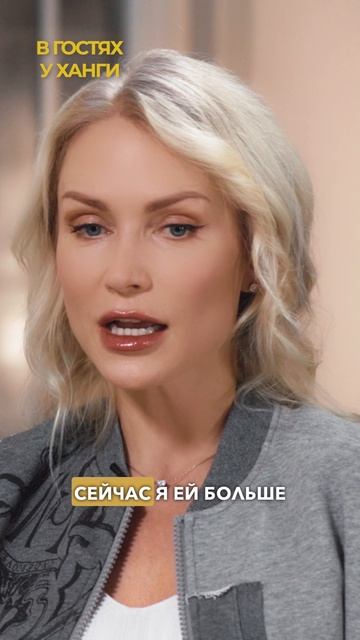 ШОКИРУЮЩАЯ ПРАВДА О ВИЗИТЕ АННЫ СЕДОКОВОЙ К МУЖУ КАТИ ГОРДОН! СКАНДАЛ. ЧТО ПРОИЗОШЛО НА САМОМ ДЕЛЕ? смотреть онлайн