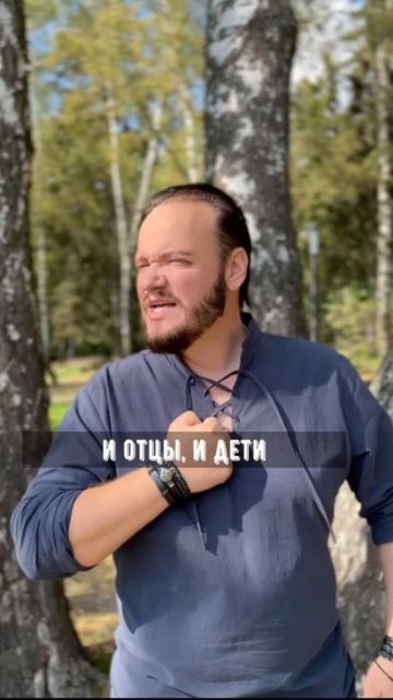 #ойся #романбобров #Русь #казаки смотреть онлайн