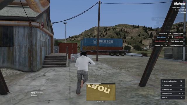 2025-09-16 22-12-29 смотреть онлайн